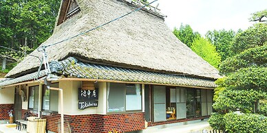 Tokuheian
