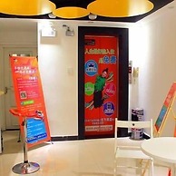 Pod Inn