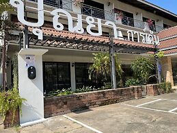 Punya Garden