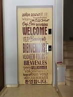 Hostal Río de Oro