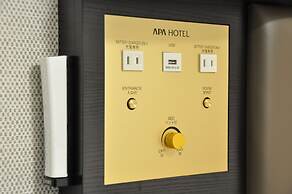 APA Hotel Mie Kameyama
