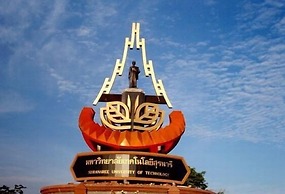 Ruan Aiyara