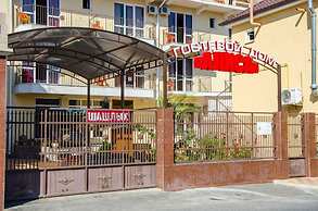 Alisa Guest House