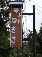 Sanso Nagisa