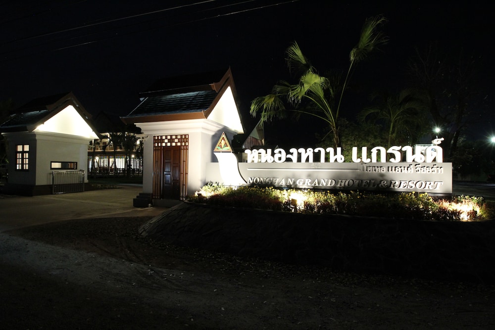 Nonghan Grand Hotel and Resort