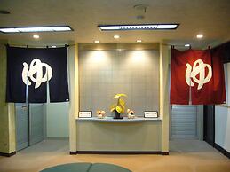 Sado Ryotsu Shiizaki Onsen