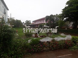 Bandung Grand