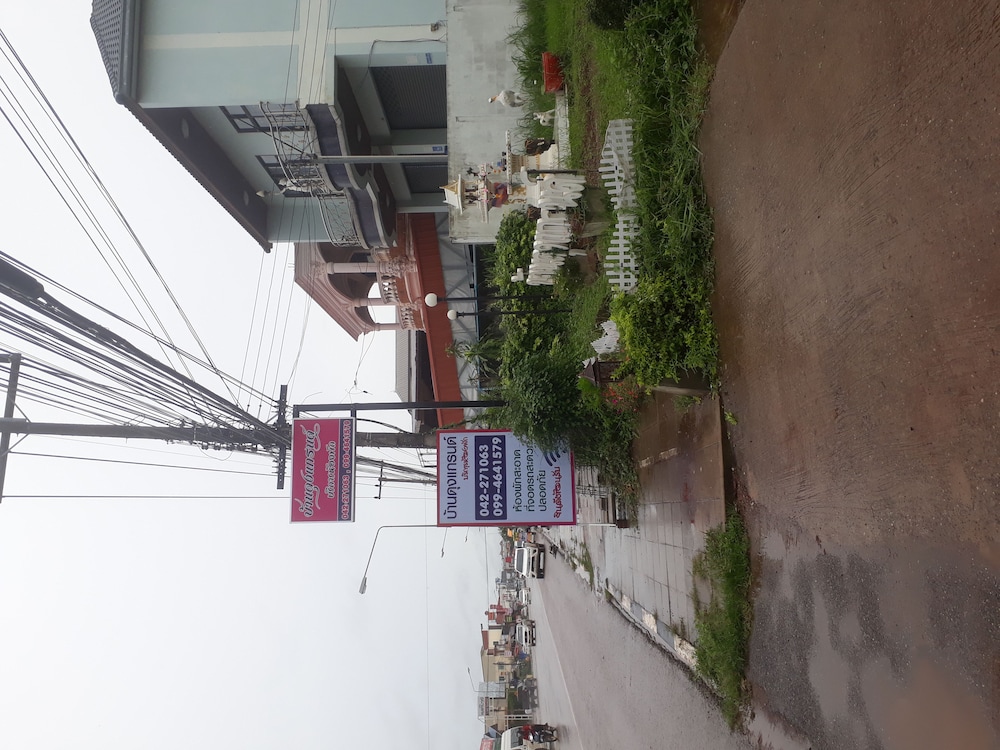 Bandung Grand