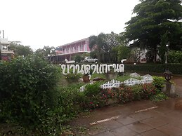 Bandung Grand