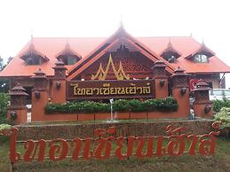 Tai Asean House