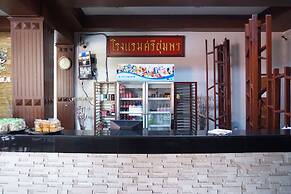 Sri Chumphon Hotel