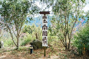 Yunnan Homestay