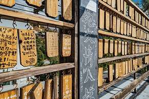 Yunnan Homestay