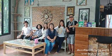 Heuan Na Khee