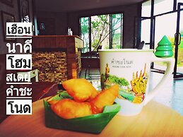 Heuan Na Khee