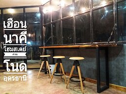 Heuan Na Khee