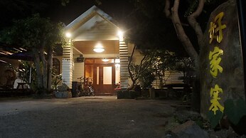 Here is Good Home