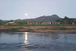Baanmai Kon Muang