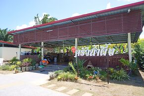 Nampueng Resort