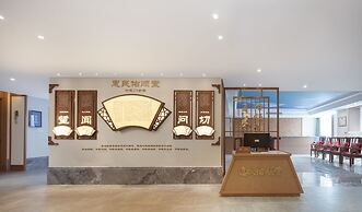 Anshun Perenc Hotel
