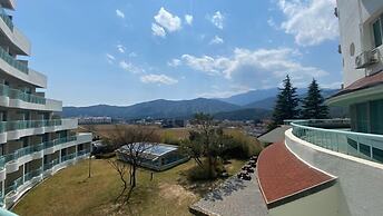 Seorak Pine Resort