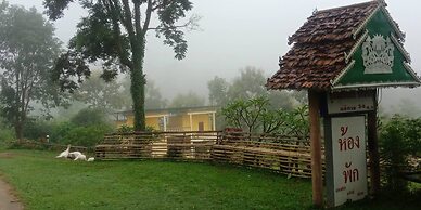 Phuchandang Resort