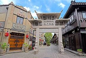 Yi Garden Cultural Hotel Disney Branch