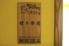 Shiguang B&B
