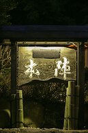 Yoritomonoyu Honjin