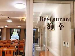 Kagoshima Dai-Ichi Hotel Kishaba