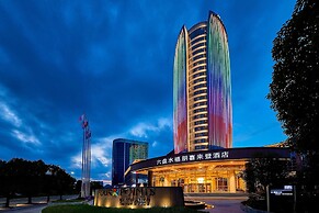 Four Points By Sheraton Liupanshui