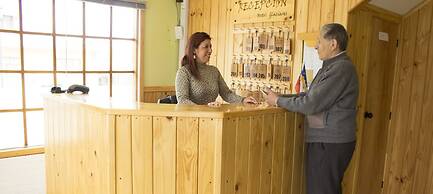 Hotel Glaciares