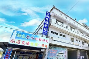 Fugong Hostel
