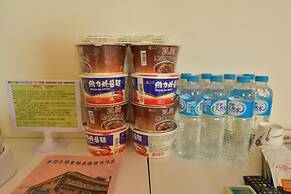 Fugong Hostel