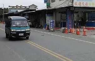 Fugong Hostel