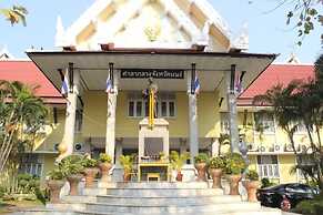 Denchai City Resort