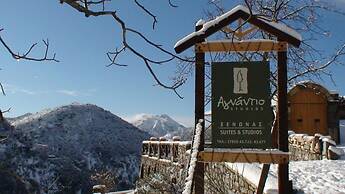 Agnantio studios & suites