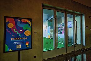 InterContinental Shanghai Wonderland by IHG