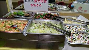 Anshun Hotel