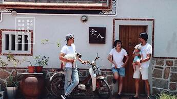 Kinba Guest House