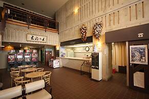 Hotel Chalet-Ryuo