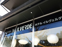 Hotel IL Verde Kyoto