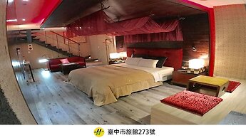 Fongchin Motel
