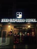 1992 Capsule Hotel - Hostel