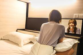 1992 Capsule Hotel - Hostel