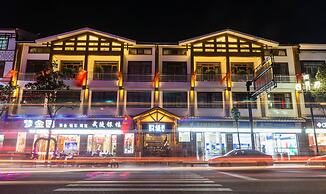 Maosao Inn