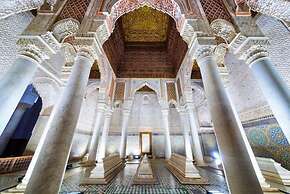 Riad Alkarim Mamoun