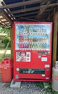 Pension Shishikui