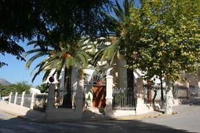 Hotel Restaurante Casa Julia