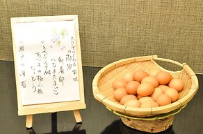 Kansuien Kakuraku